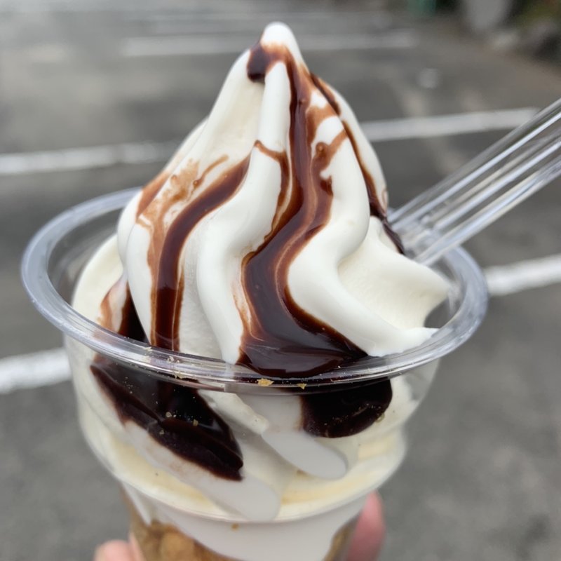 サンデーソフト(藤井養蜂場 ビーズファーム)