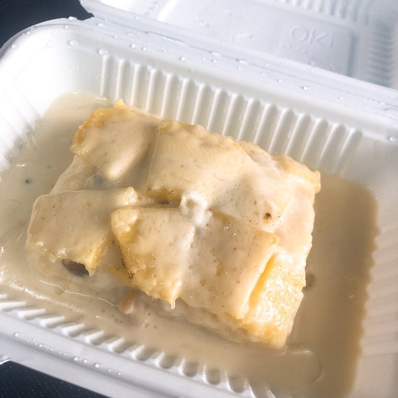 ゴルゴンゾーラと鴨ときのこと薩摩芋のラザニア(ラザニ屋 )