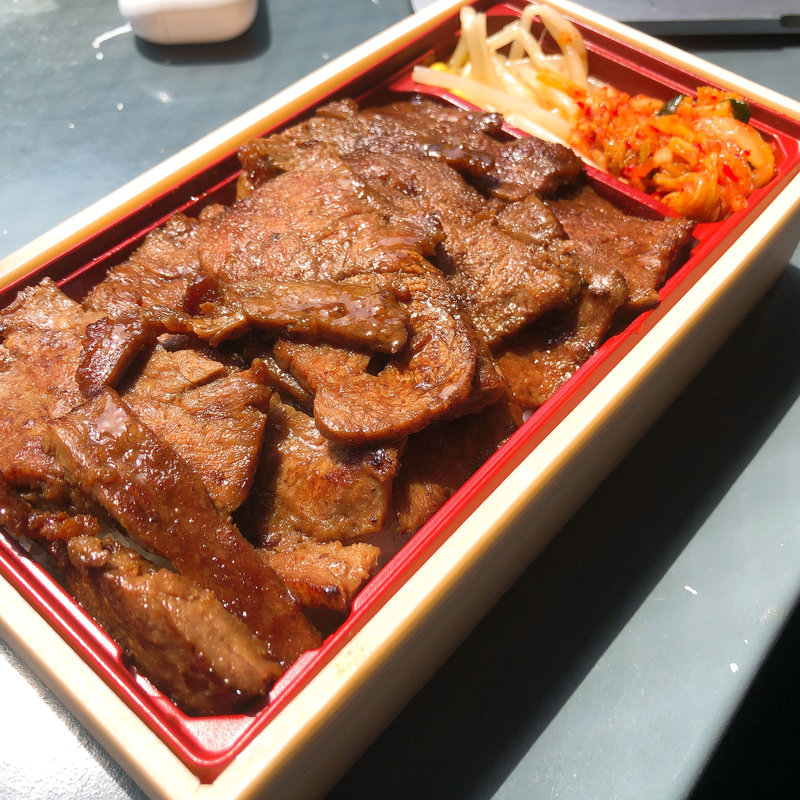 牛ハラミ弁当(炭火焼肉ホルモン 三四郎 高円寺店)