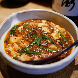 辛い麻婆豆腐(カイ燗)