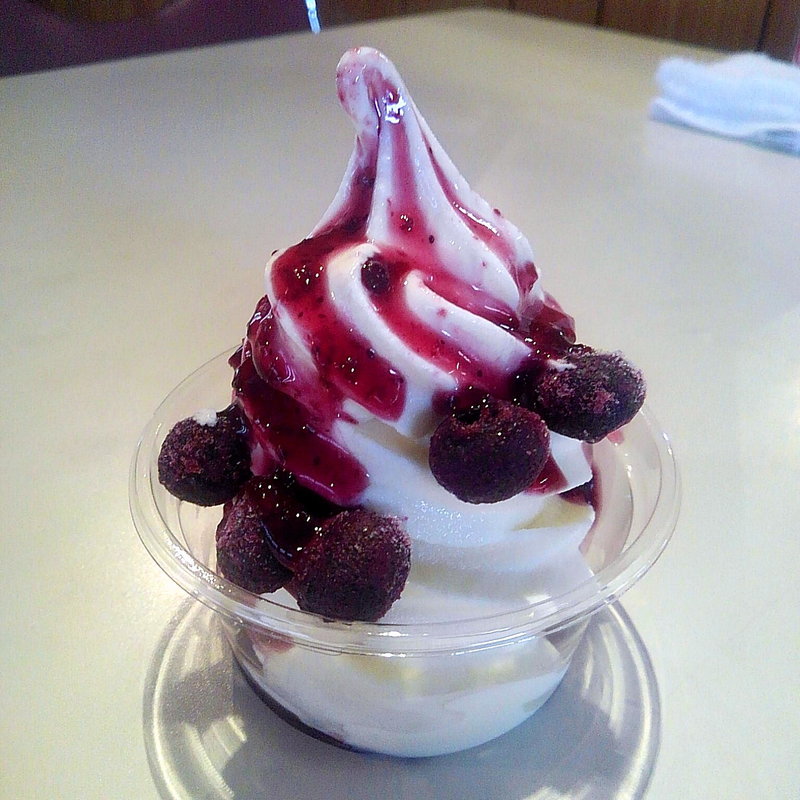 ブルーベリーソフト(ゆのさわ )