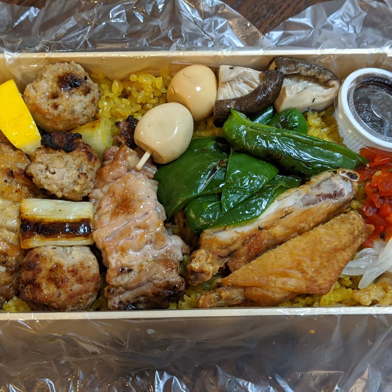 焼鳥弁当(里葉亭)