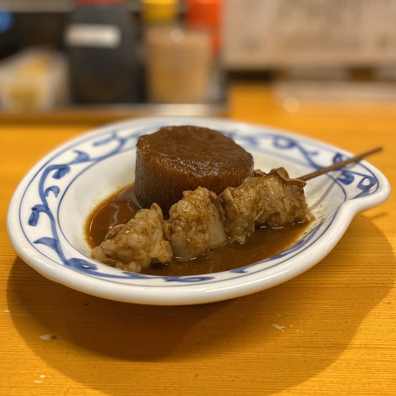 味噌おでん(大根、牛ホルモン)(酒場 ロマンス)
