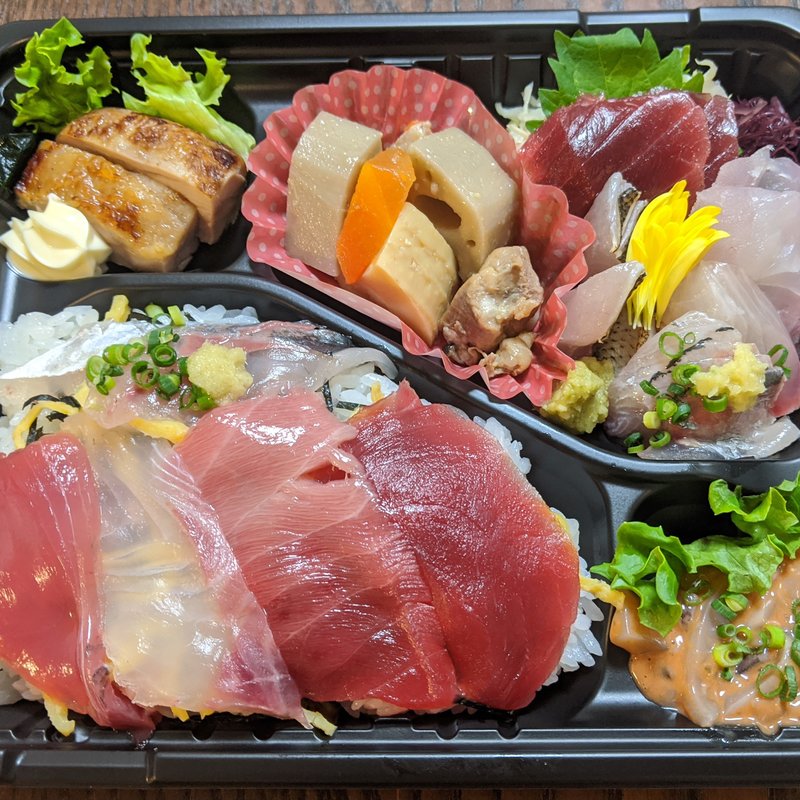 地魚たっぷり晩酌弁当(海音)