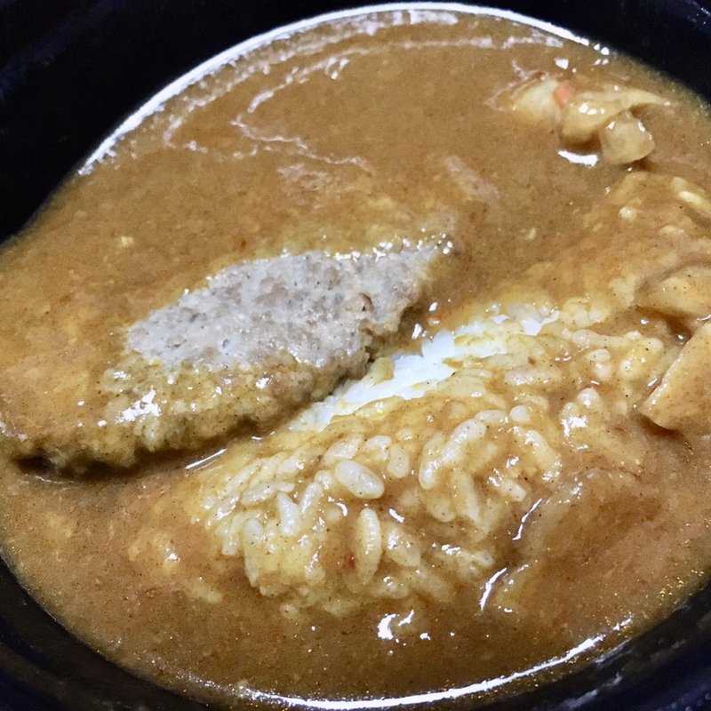 ハンバーグカレー丼(セイコーマート 山鼻9条店)