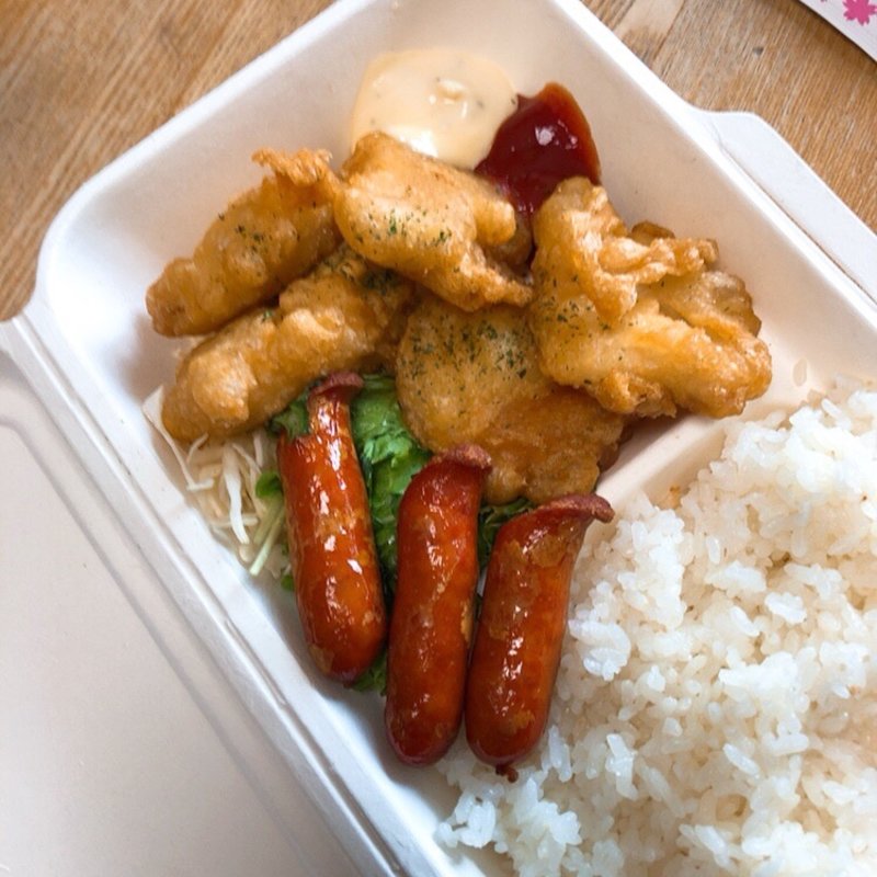 白身魚のサクサク揚げ(グラフィティ （Graffity）)