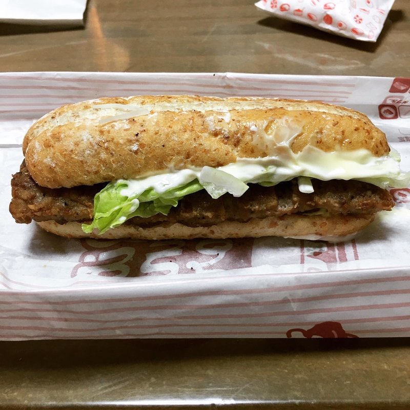 リブサンドポーク(ロッテリア 小牧ピアーレ)