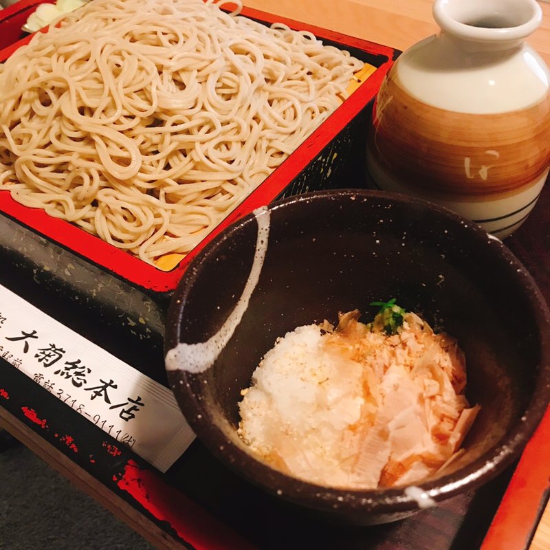 おろしそば(そば処 大菊総本店)