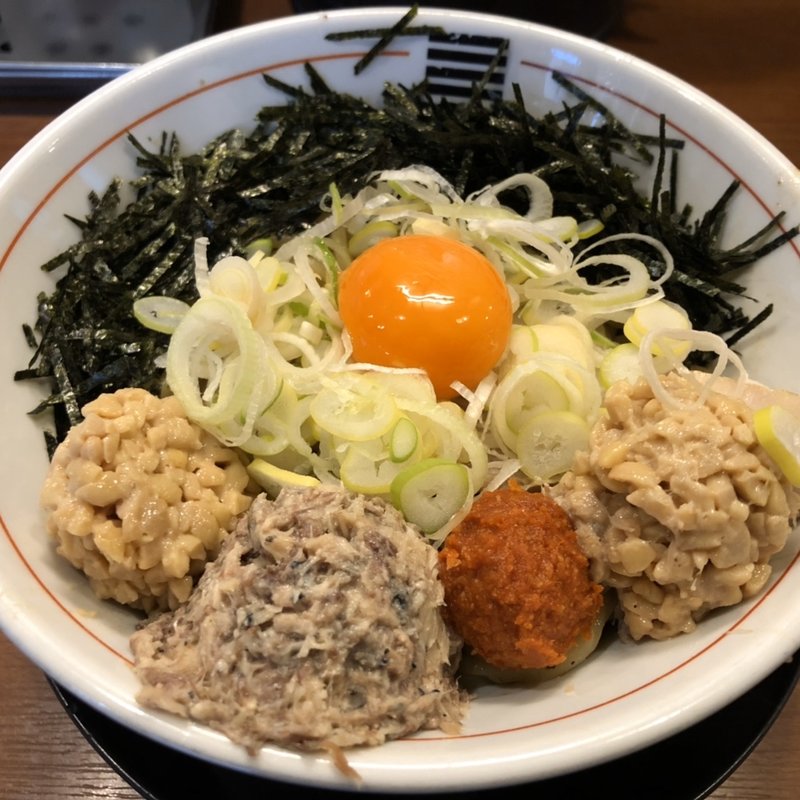 山形ひっぱり混ぜそば(烈火 本店)