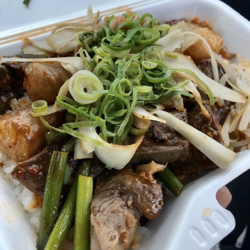 ホルモン丼　テイクアウト(ホルモン　モツデフ)