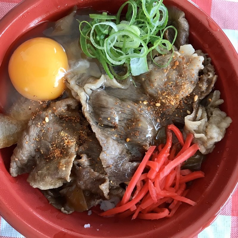 牛丼　テイクアウト　玉子とネギは自分のせ！(千鶴屋精肉店)