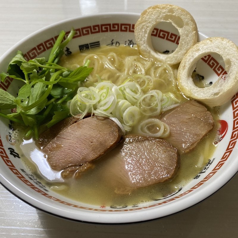 冷凍らーめん 塩(らーめん専門 和海 （なごみ）)