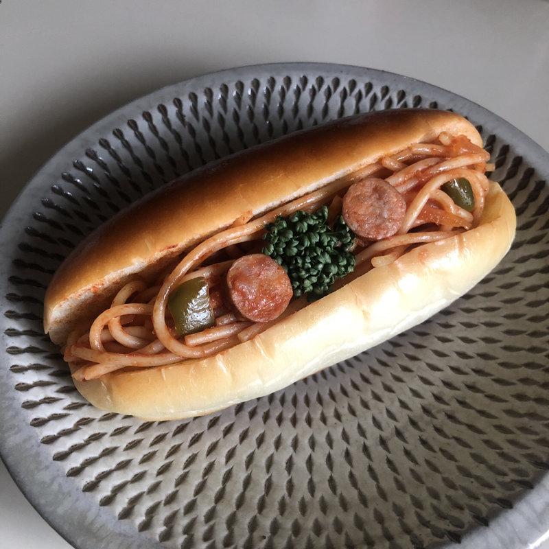 ナポリタンパン(Lotus ロータス)