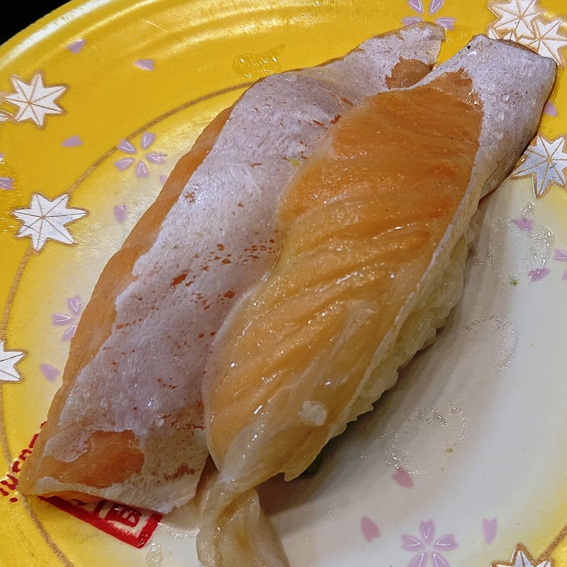 サーモンハラス(元祖寿司 蒲田駅前店)
