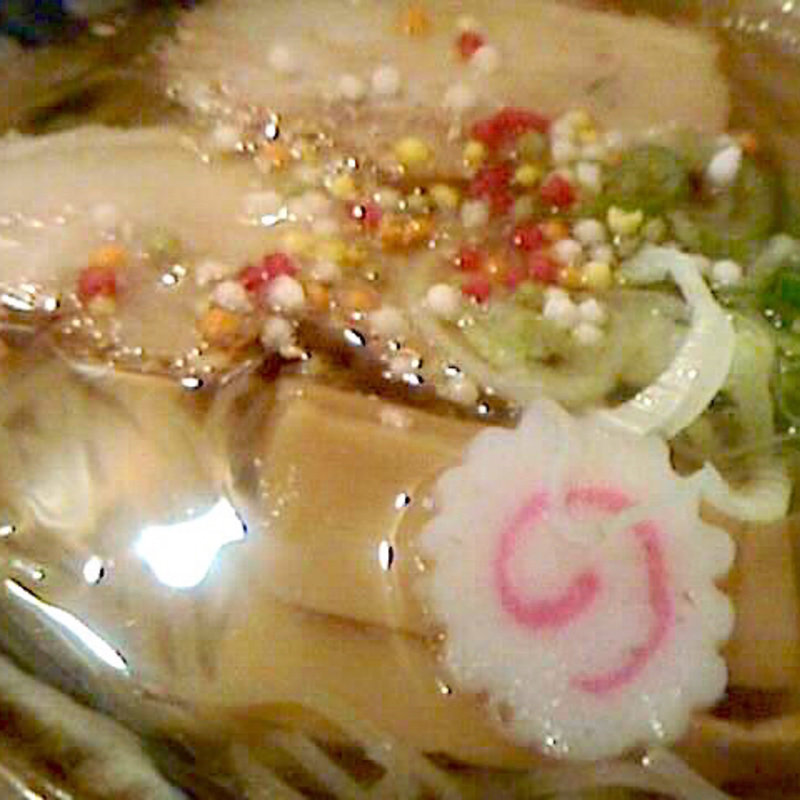 竹燻製麺(麺 玉響 刈谷店 （たまゆら）)