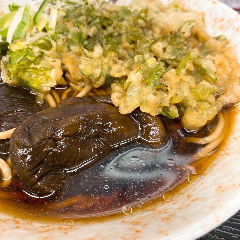 しいたけそば & 春菊天(みまつ )