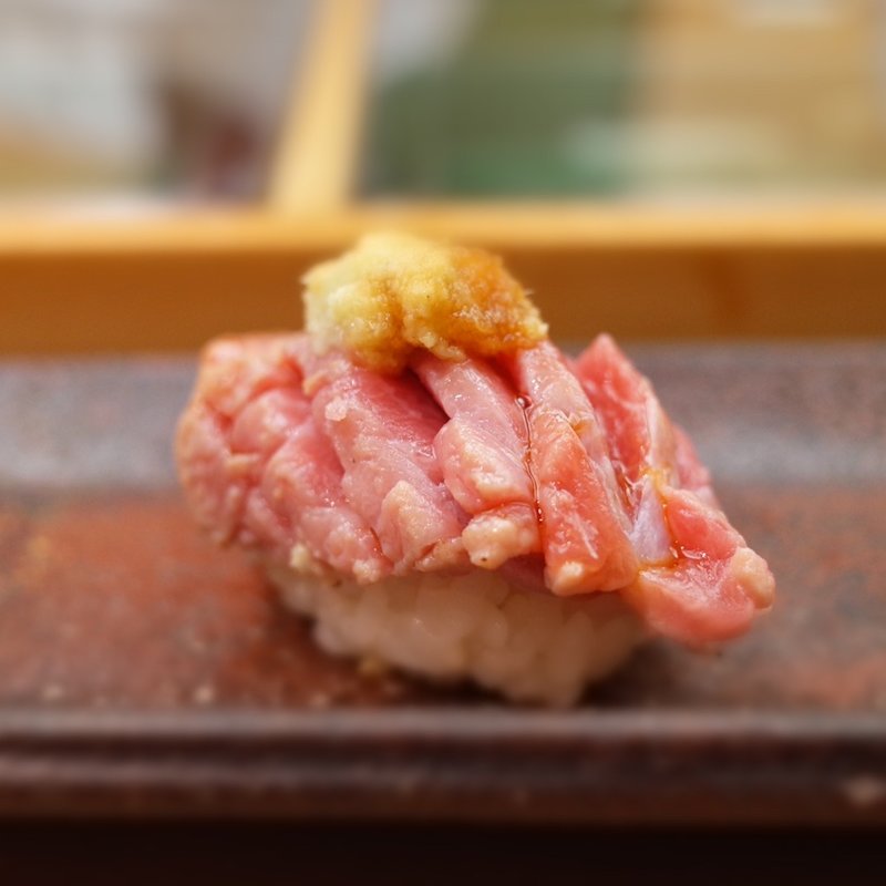 大トロ炙り(すし匠)