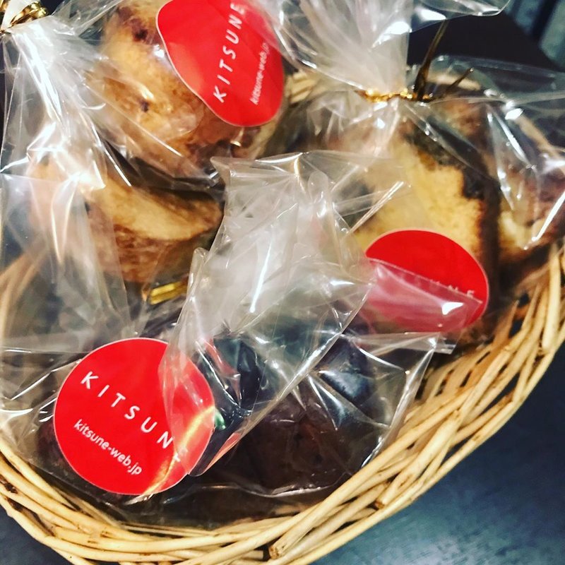 焼き菓子(dining&bar KITSUNE)