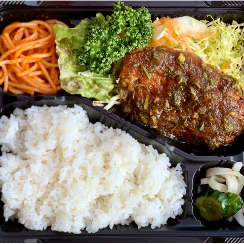 和風ハンバーグ弁当(キッチンハウス かや)