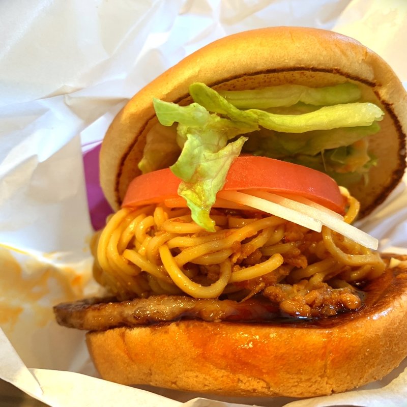 勝浦タンタンメンバーガー(ロッテリア 市原サービスエリア上り店 )