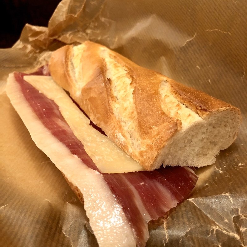 イベリコ生ハムとチーズのセレブサンド(AUPA (アウパ))