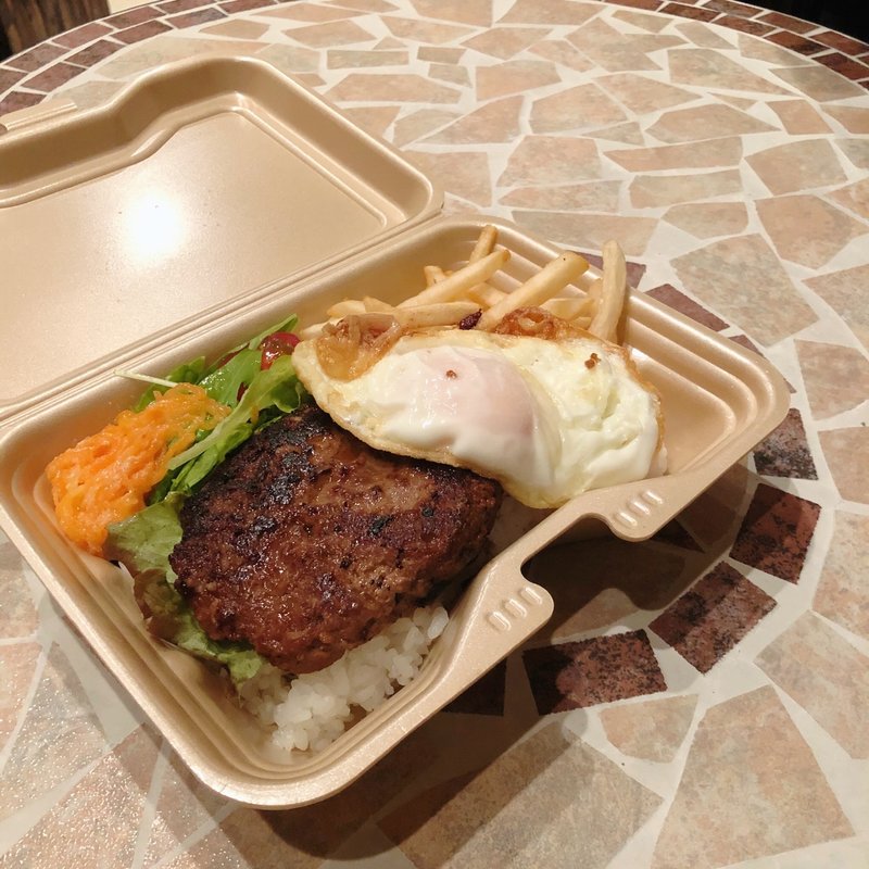 アウバーグBOX(AUPA (アウパ))