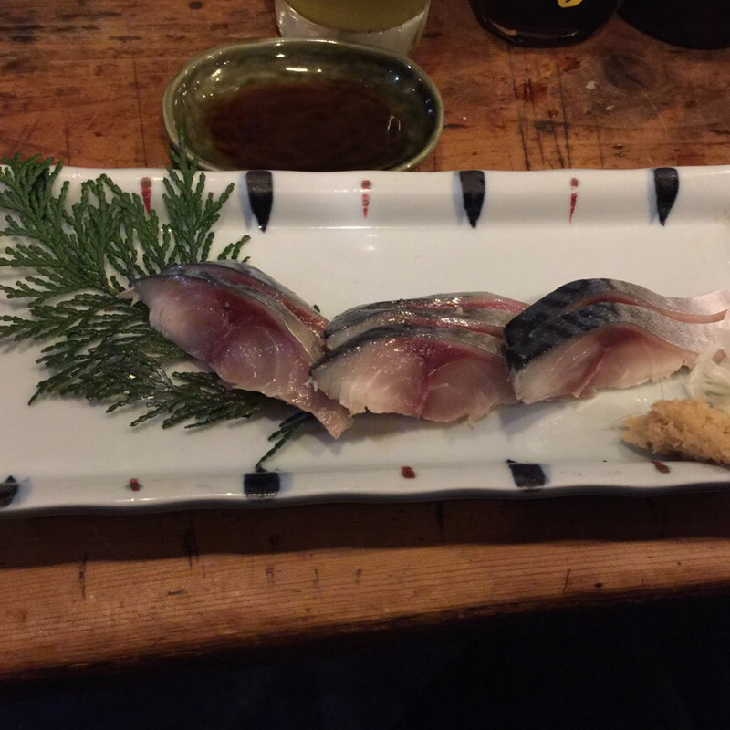 〆さば(多可能 （たかの）)