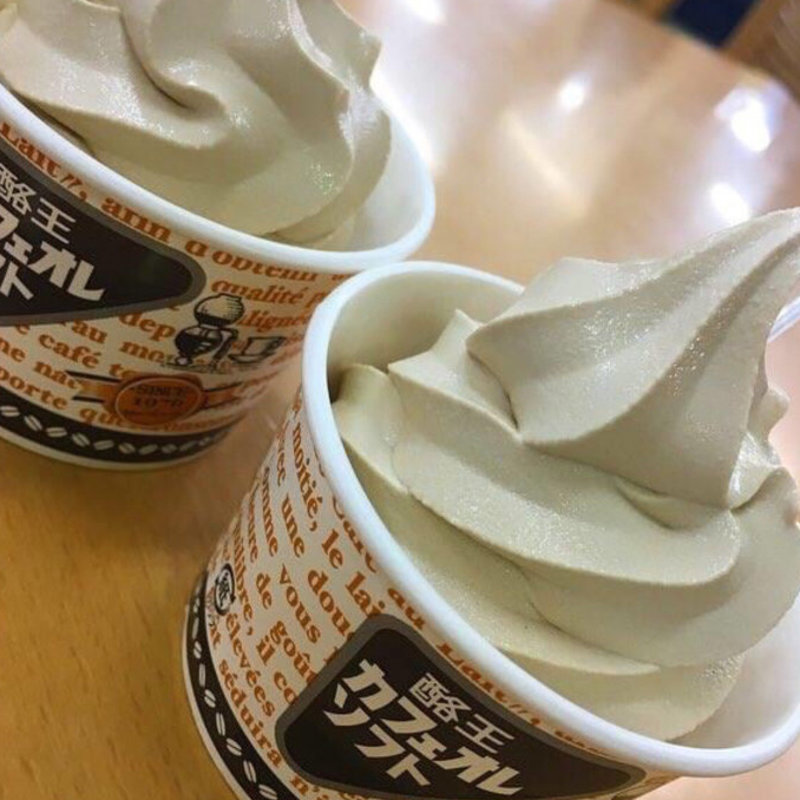 酪農カフェオレソフト(安達太良サービスエリア（下り線）スナックコーナー )