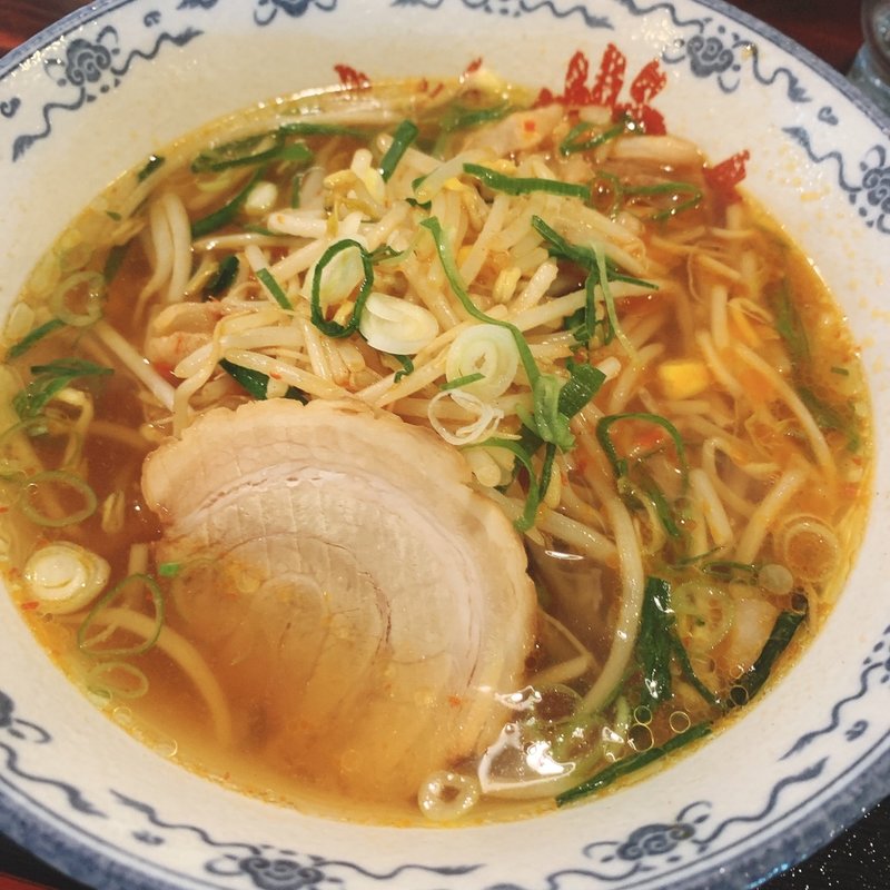 もやしラーメン(ピリ辛)(らーめん栄力 )