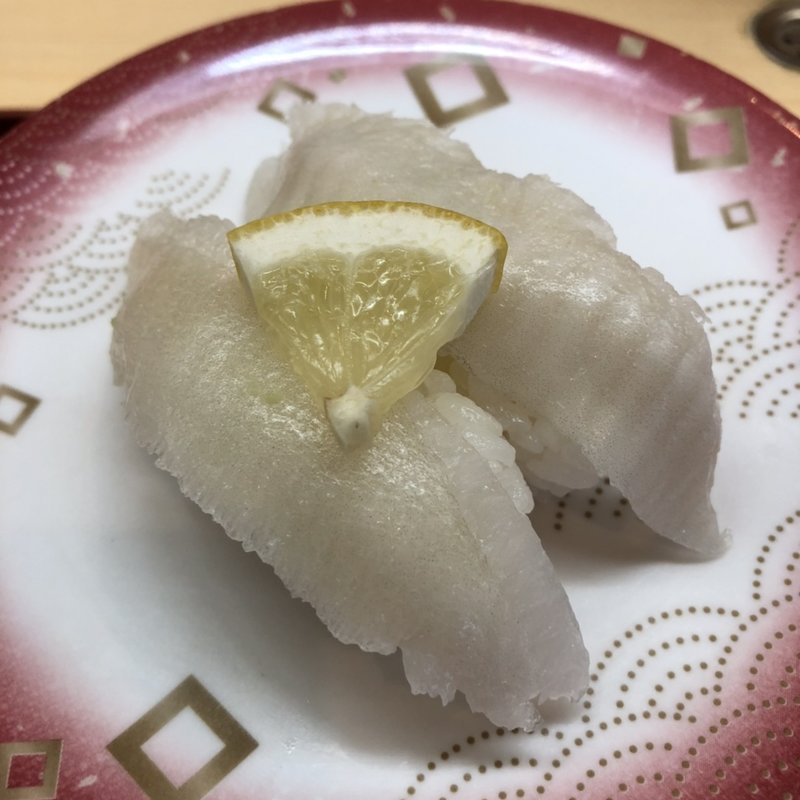 えんがわ(うまい鮨勘天童支店)