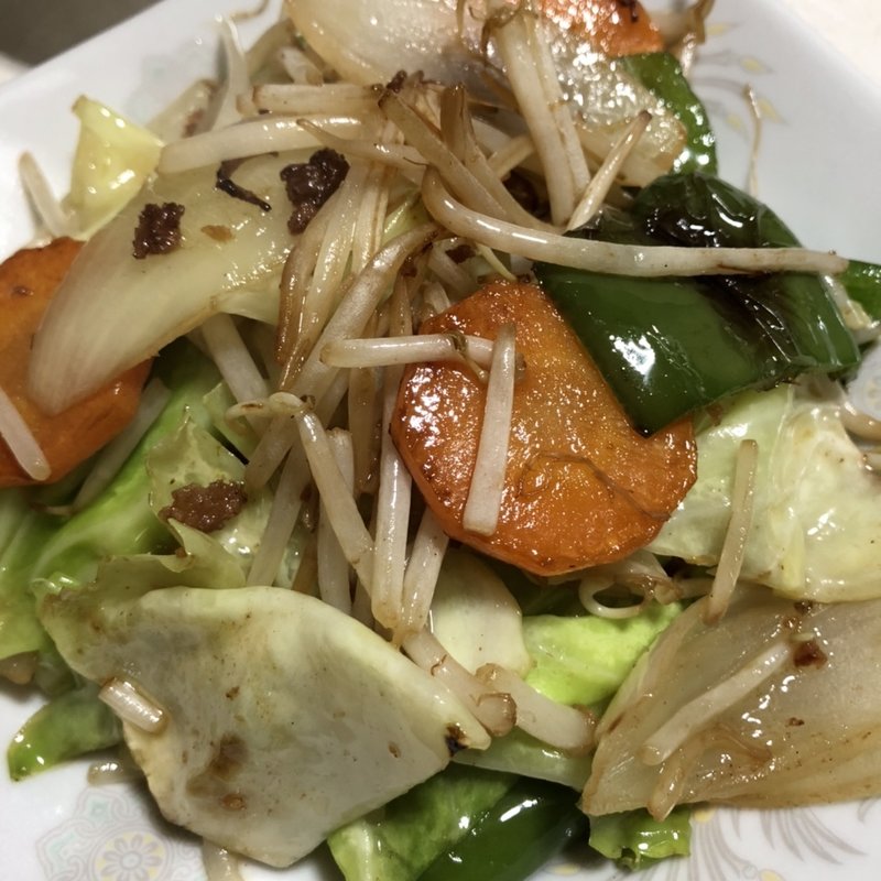 やさい炒め(餃子の店 江戸久 )