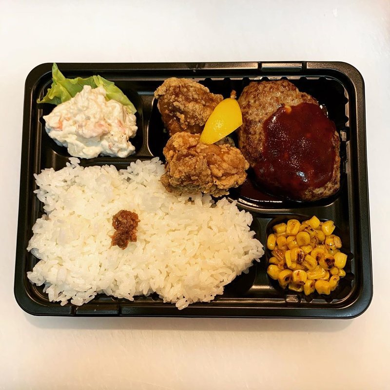 手ごねハンバーグ＆黒唐揚げ弁当(GRILL KING （グリルキング）)