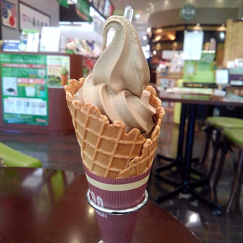 ほうじ茶ソフト(お茶の井ヶ田 喜久水庵 イオンモール大曲店 （きくすいあん）)