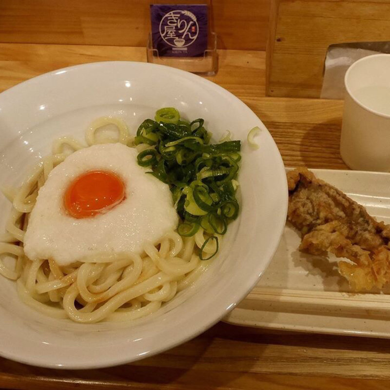 釜玉とろろうどん(きりん屋)