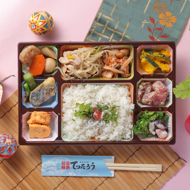 なごみ弁当(海鮮居酒屋 てつたろう 梅田中崎町店)