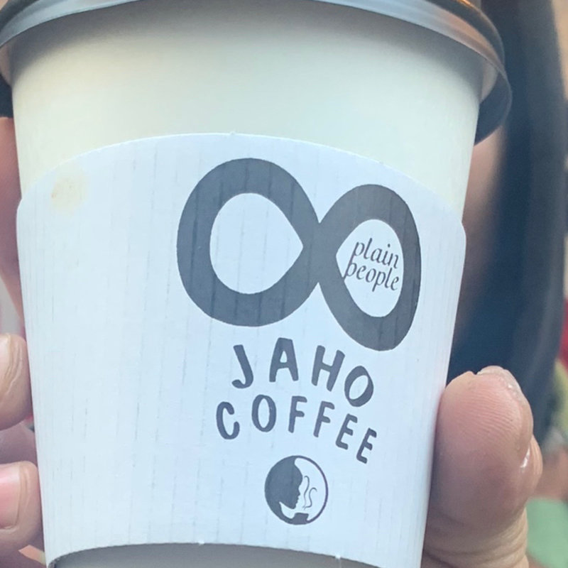 ソイラテ(ヤホ コーヒー アット プレイン ピープル)