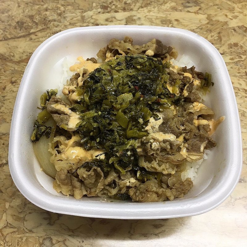 高菜明太マヨ牛丼 大盛り(すき家 サカエチカ店 )