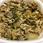 高菜明太マヨ牛丼 大盛り(すき家 サカエチカ店 )