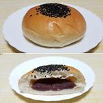 こしあんぱん