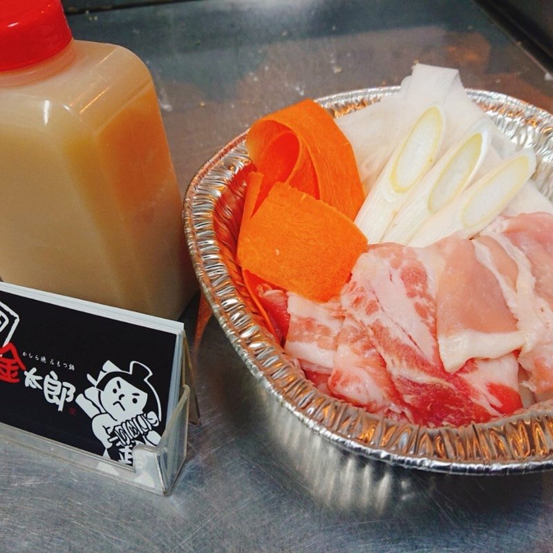 豚しゃぶ鍋(金太郎 四ツ谷店 )