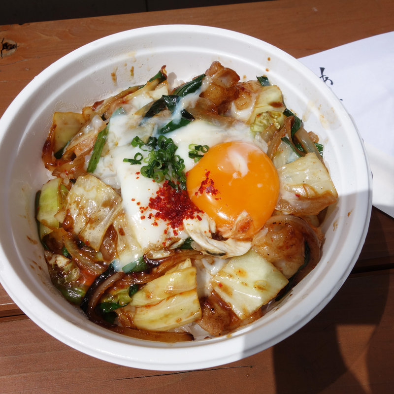 和牛ホルモン丼(焼肉 牛光(ぎゅうみつ))