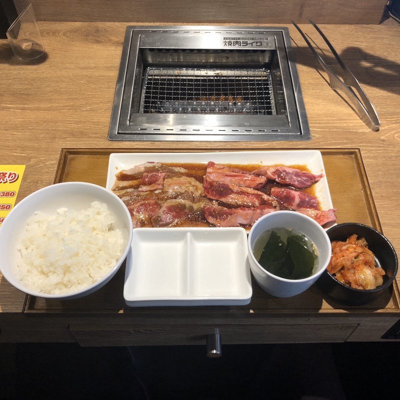 匠カルビ＆バラカルビプレート（200g）(焼肉ライク 赤坂見附店)