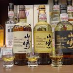 山崎飲み比べ