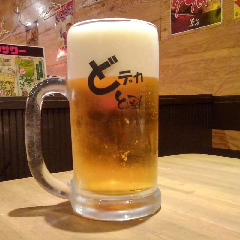 ザ・プレミアム・モルツ マスターズドリーム(とりいちず 大久保店)