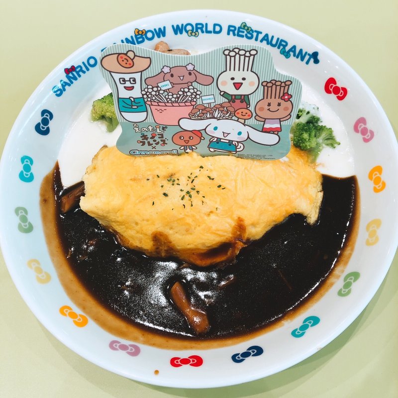 よくばり！ダブルソース (デミ＆クリームソース)(サンリオピューロランド)