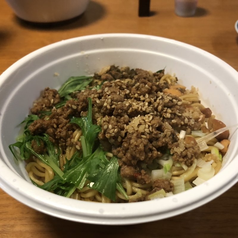 汁無し担々麺(今石飯店 涼華（すずか）)