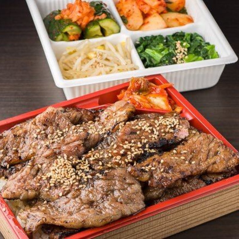 特上炭火焼肉弁当(焼肉屋 あか牛タレ焼肉 まるふく 太子堂)