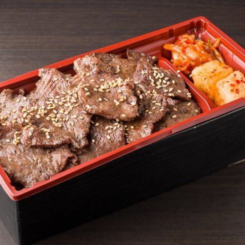 タン塩弁当(焼肉屋 あか牛タレ焼肉 まるふく 太子堂)