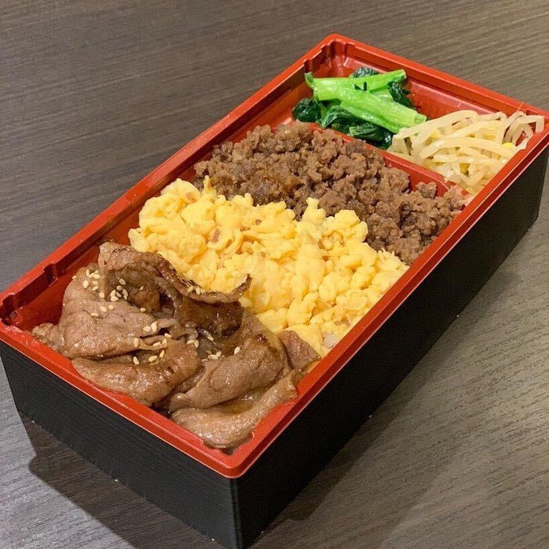 焼肉そぼろ弁当(焼肉屋 あか牛タレ焼肉 まるふく 太子堂)
