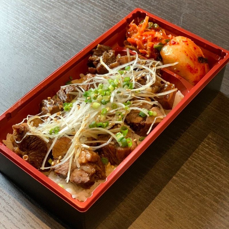 牛タン角煮弁当(焼肉屋 あか牛タレ焼肉 まるふく 太子堂)